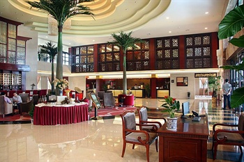  - Kaifujianguo Hotel(Zhengzhou)