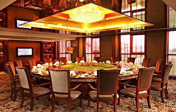 Restaurant - Kaifujianguo Hotel(Zhengzhou)