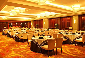 Restaurant - Kaifujianguo Hotel(Zhengzhou)