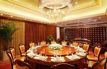  - Henan Hairong Hotel