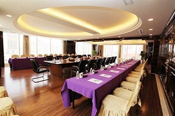  - Baishun International Hotel - Zhengzhou