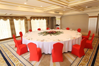  - Baishun International Hotel - Zhengzhou