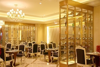  - G Charlton Noble International Hotel - Zhengzhou