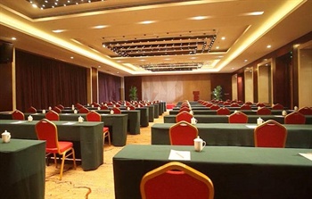  - Zhengzhou Swancity International Hotel