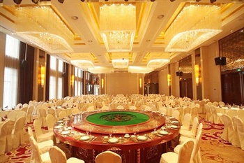  - Zhengzhou Swancity International Hotel