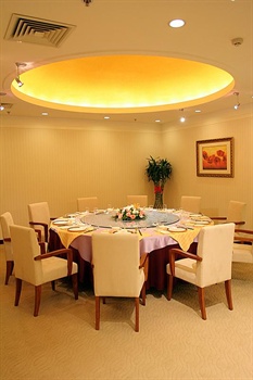  - Luoyang Huayang Plaza Hotel