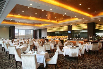  - Lee Royal Hotel Mudu - Luoyang