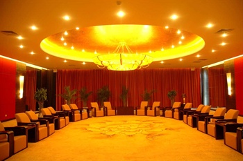  - Lee Royal Hotel Mudu - Luoyang