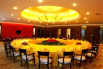  - Lee Royal Hotel Mudu - Luoyang