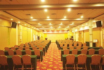  - Pingdingshan Jia Tian International Hotel