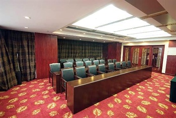  - Pingdingshan Jia Tian International Hotel