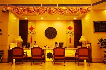  - Pingdingshan Jia Tian International Hotel