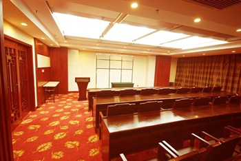  - Pingdingshan Jia Tian International Hotel