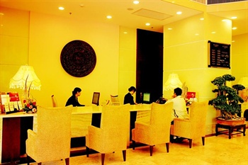  - Pingdingshan Jia Tian International Hotel