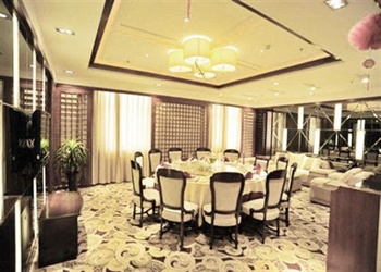  - Yunda Zhong Zhou International Hotel - Jiaozuo