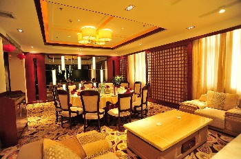  - Yunda Zhong Zhou International Hotel - Jiaozuo