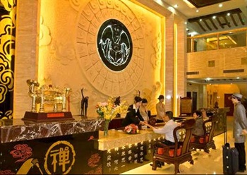  - DengFeng ChanWu Hotel