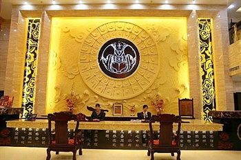  - DengFeng ChanWu Hotel