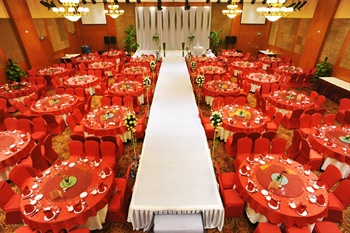  - Hong Guang Hotel Wuhan