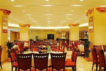  - Xiongchu International Hotel  