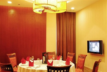  - Xiongchu International Hotel  