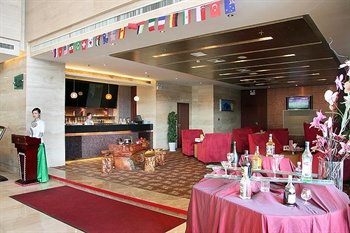  - Xiongchu International Hotel  