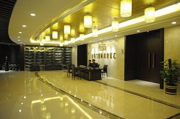 Restaurant - Junyi Dynasty Hotel - Wuhan