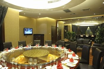 Chinese Restaurant - Junyi Dynasty Hotel - Wuhan