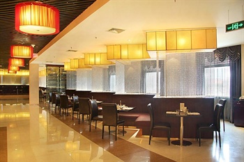  - Junyi Dynasty Hotel - Wuhan