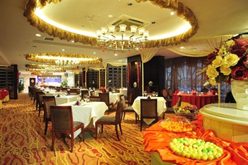  - Zhao Rui International Hotel - Wuhan