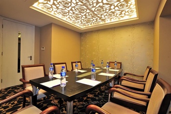  - Zhao Rui International Hotel - Wuhan