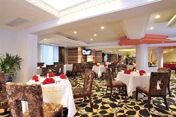  - Zhao Rui International Hotel - Wuhan