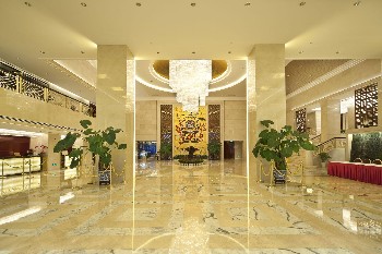  - Chutian Guangdong International Hotel - Wuhan