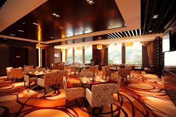  - Chutian Guangdong International Hotel - Wuhan