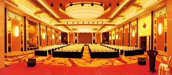  - Chutian Guangdong International Hotel - Wuhan