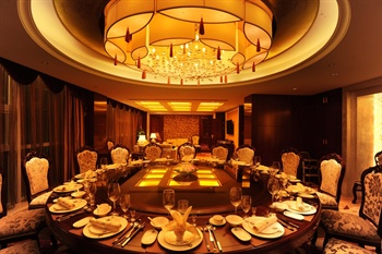  - Chutian Guangdong International Hotel - Wuhan