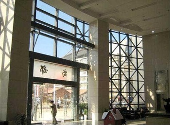  - Wuhan Optics Valley Shang Cheng Hotel Apartment Hotel