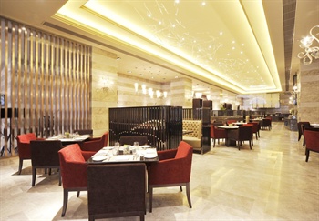  - Royal Suites and Towers - Wuhan