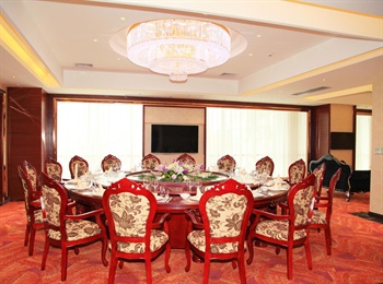  - Wuhan Huihao Hotel