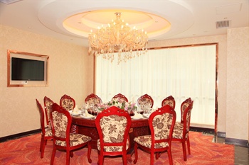  - Wuhan Huihao Hotel