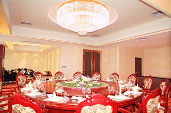  - Wuhan Huihao Hotel