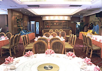 Chinese Restaurant - Guobin Garden Hotel