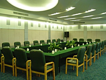 Meeting Room - Guobin Garden Hotel