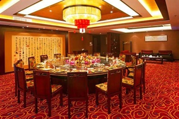  - Ban Shan Hotel - Yichang