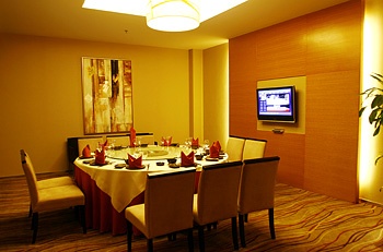 Restaurant - Ban Shan Hotel - Yichang