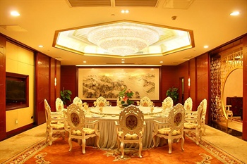  - Changsha Grand Sun City Hotel