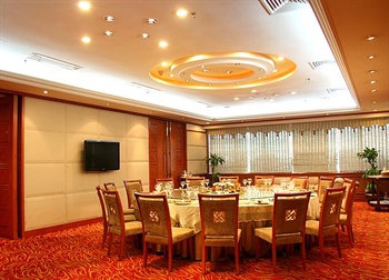  - Changsha Dolton Hotel