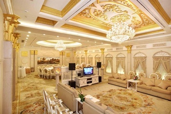  - Huatian Hotel Changsha