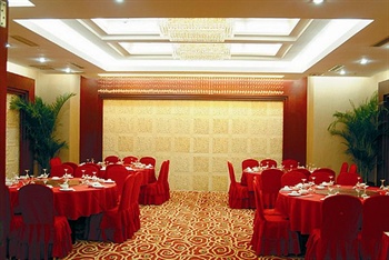  - Changsha Royal Seal Hotel