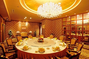  - Changsha Royal Seal Hotel